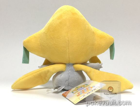 Pokemon 2017 San-Ei All Star Collection Jirachi Plush Toy