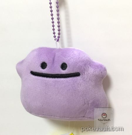 ditto pokemon keychain