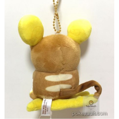 alolan raichu plush pokemon center