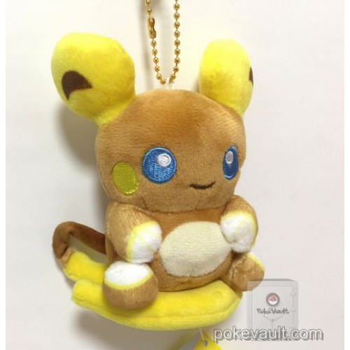 alolan raichu plush pokemon center