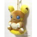 alolan raichu plush pokemon center