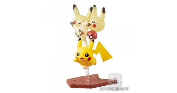 pikachu figure celebrations