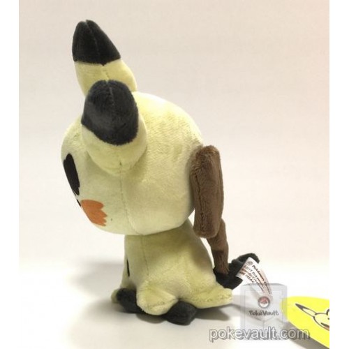 Mimikyu pokedoll on sale