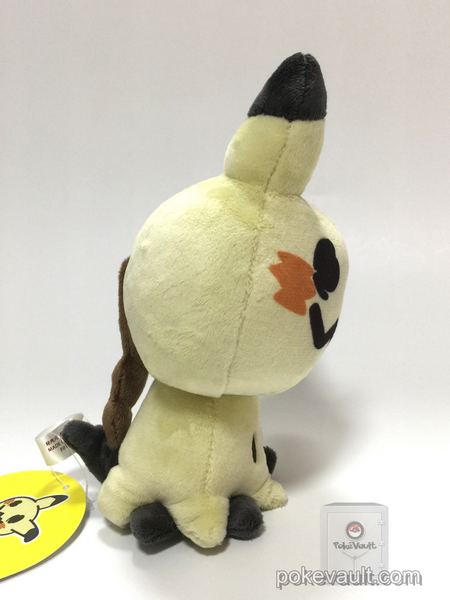 pokemon mimikyu toy