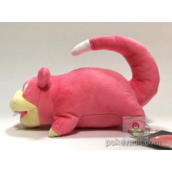 pokemon center slowpoke plush