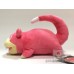 slowpoke tail plush