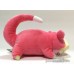 slowpoke toy