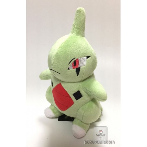 larvitar plush