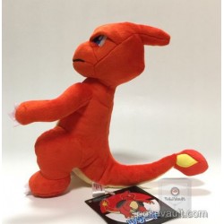 Pokemon Center 2017 Charmeleon Plush Toy
