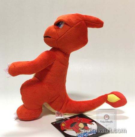 charmeleon plush