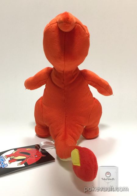 charmeleon plush