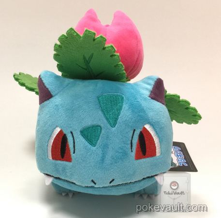 ivysaur plush toy