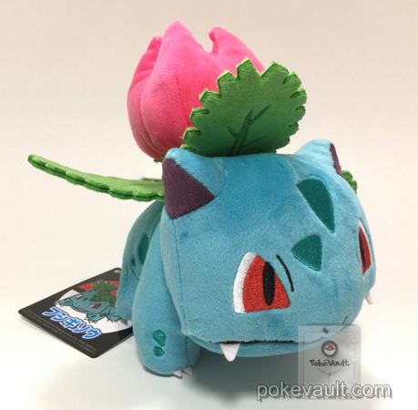 ivysaur plush toy