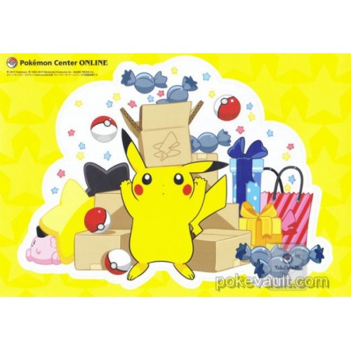 Pokemon Center Online 2017 Pikachu Clefairy Giant Size Sticker (Version #2) NOT SOLD IN STORES
