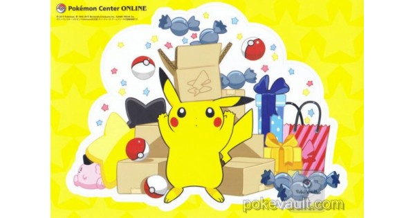 Pokemon Center Online 2017 Pikachu Clefairy Giant Size Sticker Version 2 Not Sold In Stores