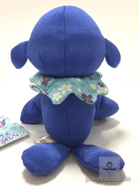 pokemon center popplio