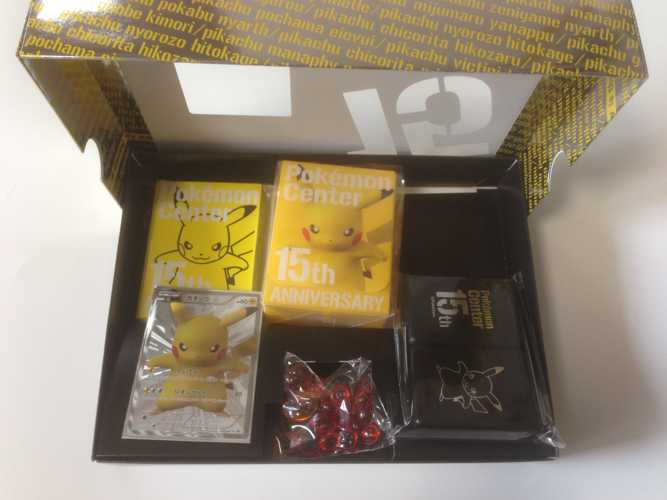 pikachu premium collection