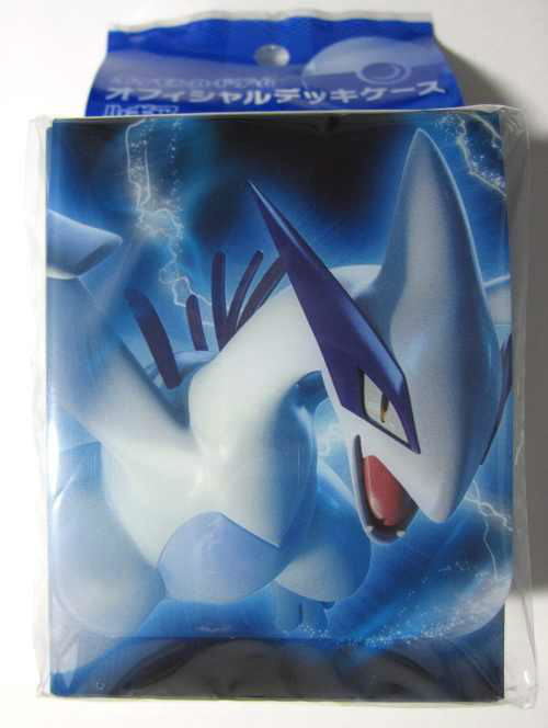 pokemon center lugia