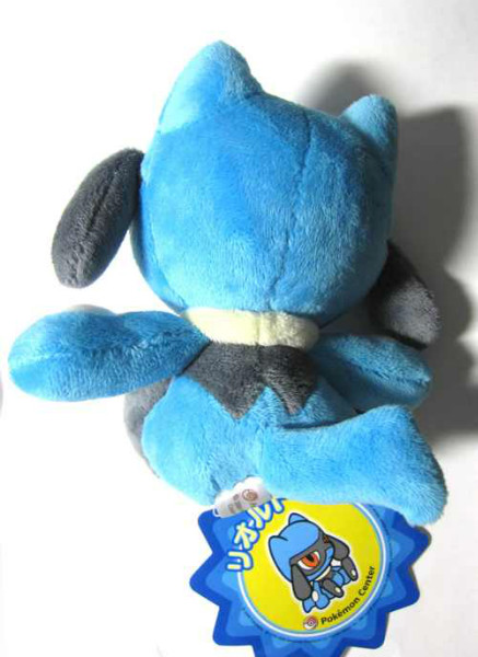 riolu stuffed animal