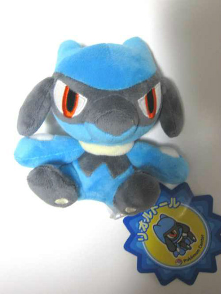 riolu toy