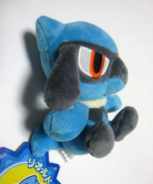 riolu toy