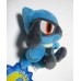 riolu stuffed animal