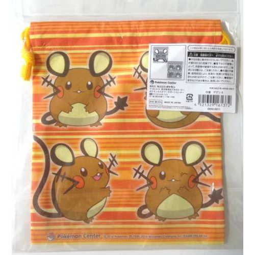 Pokemon Center 2014 Dedenne Medium Size Drawstring Dice Bag