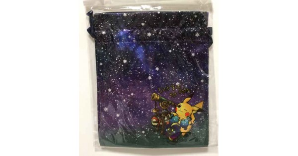 Pokemon Center Look Upon The Stars Campaign
