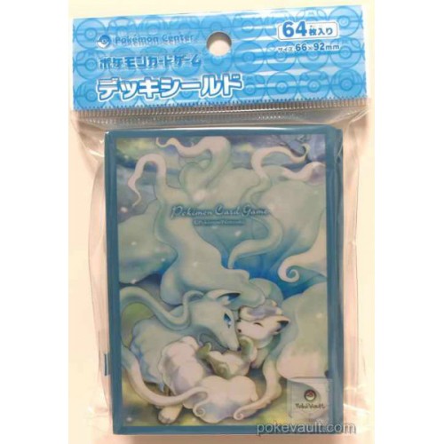 Pokemon TCG Japanese Vulpix Ninetales 64 Trading Card Sleeves Great Kids Gift! 