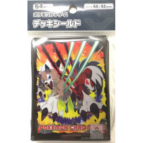 Pokemon Center 2017 SM #2 Islands Waiting For You Moonlight Of Alolan Lycanroc Midday Midnight Set Of 64 Deck Sleeves
