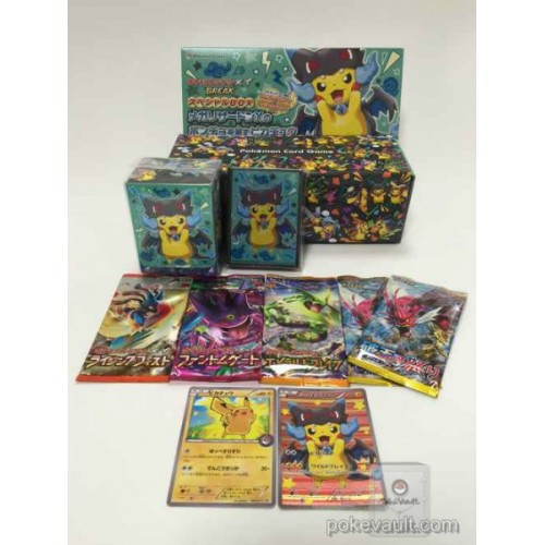 Pokemon TCG: Poncho Pikachu Cosplay Mega Charizard XY Break