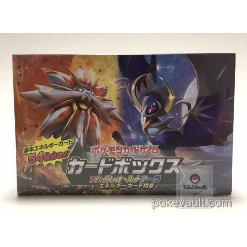 Japanese Pokemon Solgaleo and Lunala Storage Box with Energy Cards