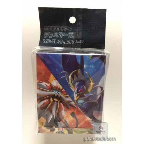 Pokémon: Solgaleo/Lunaleo-GX Box