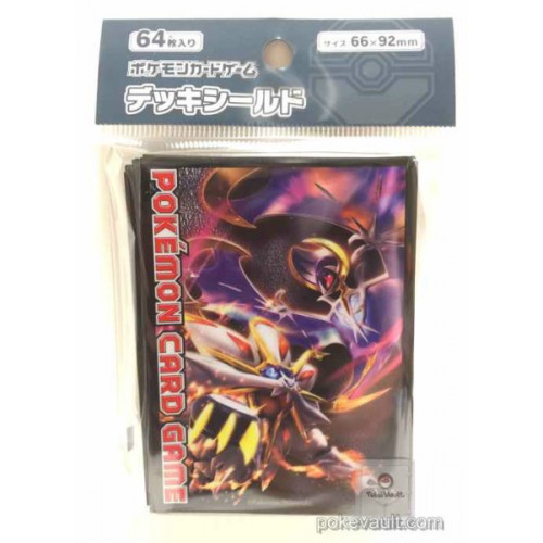 Pokemon Center Sun & Moon Lunala & Solgaleo 64ct Sleeves