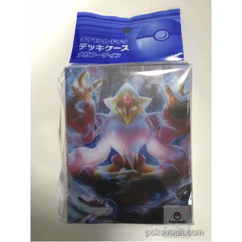 Mega Alakazam EX #24 Prices, Pokemon Japanese Awakening Psychic King
