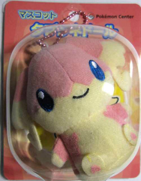 pokemon audino plush