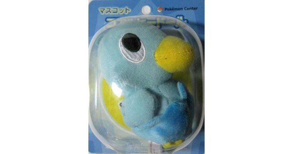 ducklett pokemon plush