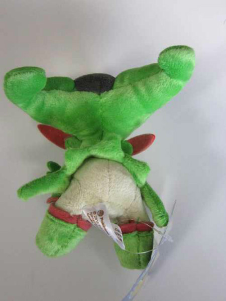 virizion plush