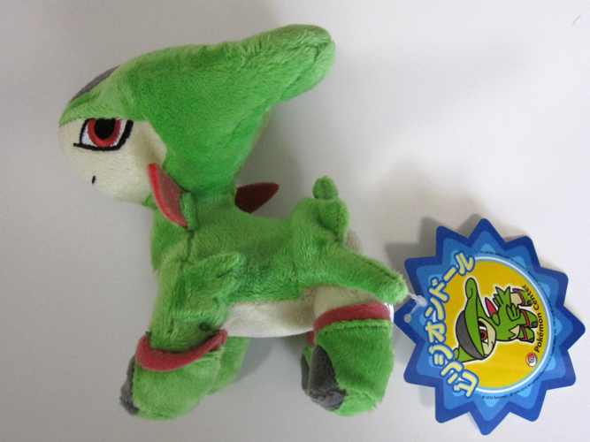 virizion plush