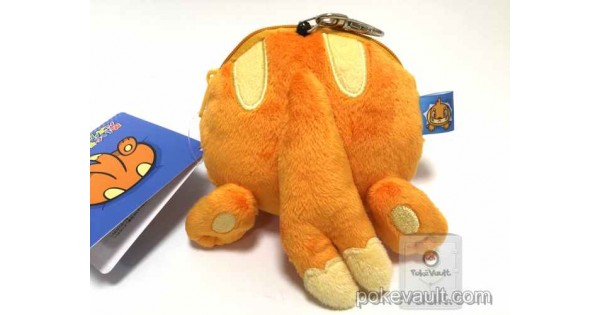 pokemon center buizel plush