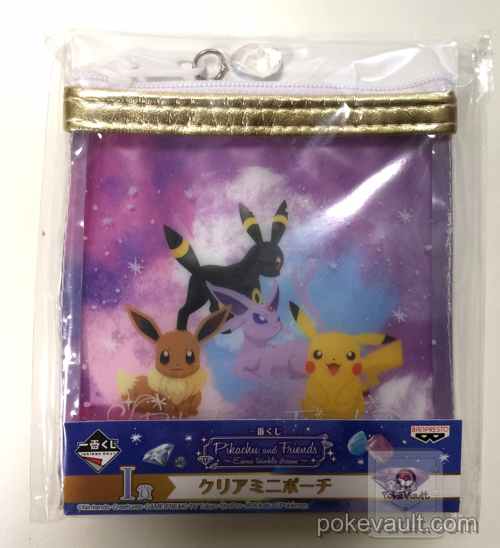 Pokemon Center 2016 Pikachu & Friends Eevee Twinkle Dream Umbreon ...