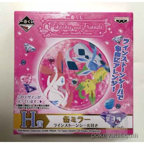 Pokemon Center 16 Pikachu Friends Eevee Twinkle Dream Sylveon Leafeon Glaceon Tin Can Mirror Lottery Prize Version 1 Not Sold In Stores