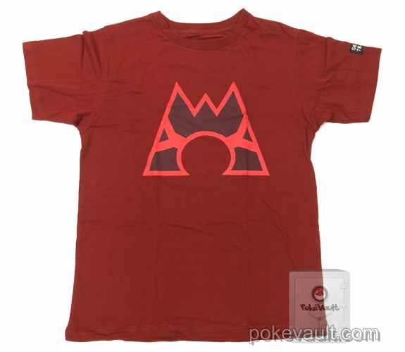 magma orange shirt