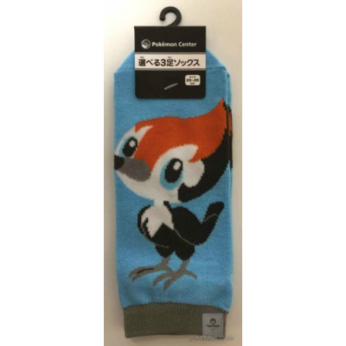 Pokemon Center 2016  Rowlet's Garden Campaign Pikipek Adult Short Socks (Size 23-25cm)