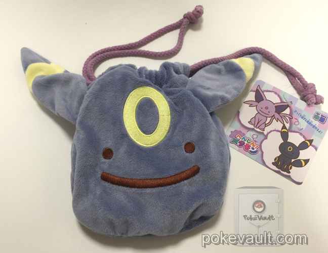 pokemon ditto reversible