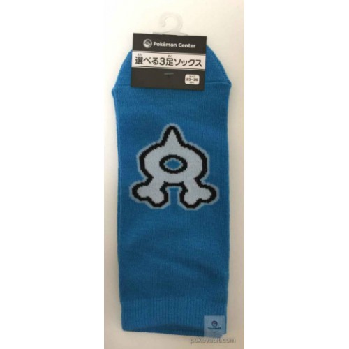 Pokemon Center 2016 Secret Teams Campaign #2 Team Aqua Logo Adult Short Socks (Size 23-25cm)