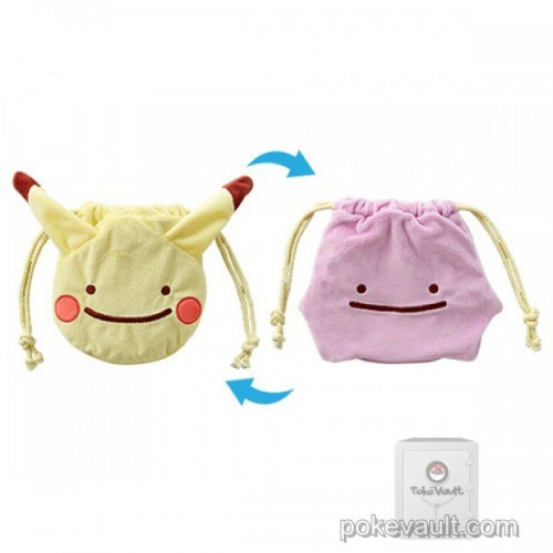 ditto reversible