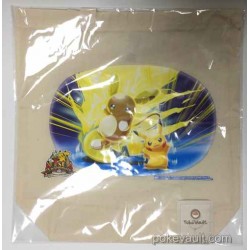 Pokemon Center Online 2017 1st Anniversary Alolan Raichu Pikachu Tote Bag NOT SOLD IN STORES
