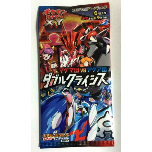 Pokemon Double Crisis Booster Packs factory