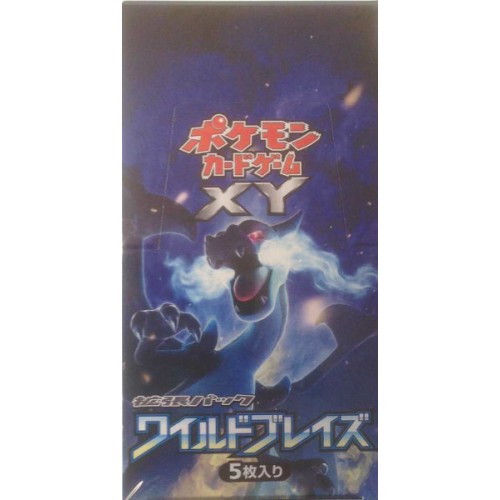 Pokemon XY2 Wild Blaze Sealed Booster Box 1st Edition! Japanese FlashFire 2014